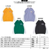 ◆スウェットベスト アンサンブル ロンT◆オーバーサイズ | ONE 4 PREMIUM | 詳細画像2 