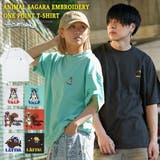 ◆アニマル サガラ刺繍 ワンポイントTシャツ◆ | ONE 4 PREMIUM | 詳細画像1 