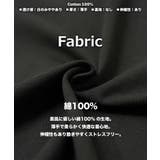 ◆アニマル サガラ刺繍 ワンポイントTシャツ◆ | ONE 4 PREMIUM | 詳細画像3 