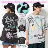 ◆落書き風 総柄 Tシャツ◆ | ONE 4 PREMIUM | 詳細画像1 
