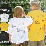 ◆イラスト 総刺繍 Tシャツ◆ | ONE 4 PREMIUM | 詳細画像1