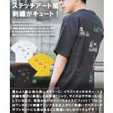 ◆イラスト 総刺繍 Tシャツ◆ | ONE 4 PREMIUM | 詳細画像2