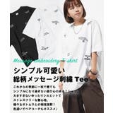 ◆メッセージ刺繍 Tシャツ◆ オーバーサイズ | ONE 4 PREMIUM | 詳細画像2 
