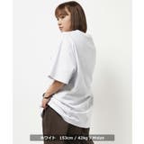 ◆メッセージ刺繍 Tシャツ◆ オーバーサイズ | ONE 4 PREMIUM | 詳細画像7 