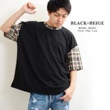 97-ブラック×ベージュ | tシャツ ビッグT ビッグシルエット | ONE 4 PREMIUM