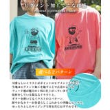 ◆ピグメント イラストTシャツ◆ オーバーサイズ | ONE 4 PREMIUM | 詳細画像2