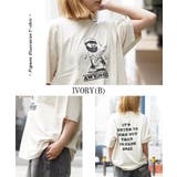 ◆ピグメント イラストTシャツ◆ オーバーサイズ | ONE 4 PREMIUM | 詳細画像11