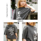 ◆ピグメント イラストTシャツ◆ オーバーサイズ | ONE 4 PREMIUM | 詳細画像16
