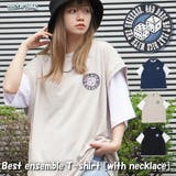 ベスト Tシャツ セット | ONE 4 PREMIUM | 詳細画像19
