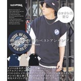 ベスト Tシャツ セット | ONE 4 PREMIUM | 詳細画像5