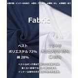 ベスト Tシャツ セット | ONE 4 PREMIUM | 詳細画像3