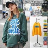 オーバーサイズ トレーナー レディース | ONE 4 PREMIUM | 詳細画像1