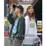 オーバーサイズ トレーナー レディース | ONE 4 PREMIUM | 詳細画像5