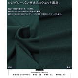 オーバーサイズ トレーナー レディース | ONE 4 PREMIUM | 詳細画像3