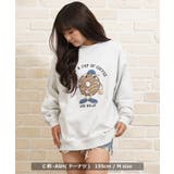 オーバーサイズ トレーナー メンズ | ONE 4 PREMIUM | 詳細画像12