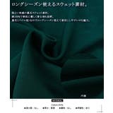 ハーフジップ トレーナー レディース | ONE 4 PREMIUM | 詳細画像3