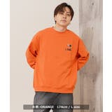 オーバーサイズ トレーナー メンズ | ONE 4 PREMIUM | 詳細画像12