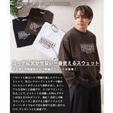 CVC裏毛 ロゴ刺繍 スウェットシャツ | ONE 4 PREMIUM | 詳細画像4 