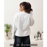 CVC裏毛 ロゴ刺繍 スウェットシャツ | ONE 4 PREMIUM | 詳細画像7 