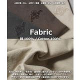 ピグメント加工 Tシャツ ヘンリーネック | ONE 4 PREMIUM | 詳細画像3