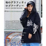 スウェット パーカー レディース | ONE 4 PREMIUM | 詳細画像5