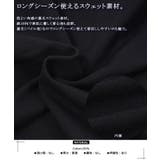 スウェット パーカー レディース | ONE 4 PREMIUM | 詳細画像3
