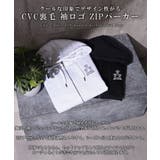 クロスデザイン 袖ロゴ ジップパーカー | ONE 4 PREMIUM | 詳細画像4 