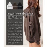 バルーンスリーブ パーカー ジップ | ONE 4 PREMIUM | 詳細画像4