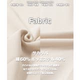 ロンT メンズ 長袖tシャツ | ONE 4 PREMIUM | 詳細画像3 