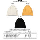ロンT メンズ 長袖tシャツ | ONE 4 PREMIUM | 詳細画像2 
