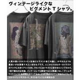 ◆ピグメントTシャツ◆ オーバーサイズ tシャツ | ONE 4 PREMIUM | 詳細画像2