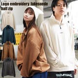 オーバーサイズ ハーフジップ スウェット | ONE 4 PREMIUM | 詳細画像1