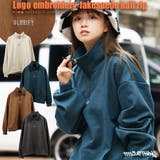 オーバーサイズ ハーフジップ スウェット | ONE 4 PREMIUM | 詳細画像20
