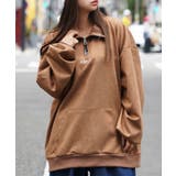 BROWN | オーバーサイズ ハーフジップ スウェット | ONE 4 PREMIUM