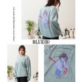 カットスエード ガールイラスト オーバーサイズ | ONE 4 PREMIUM | 詳細画像14 