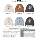 カットスエード ガールイラスト オーバーサイズ | ONE 4 PREMIUM | 詳細画像2 