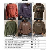 オーバーサイズ スウェット レディース | ONE 4 PREMIUM | 詳細画像2
