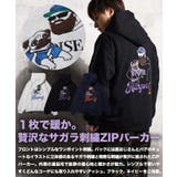 裏起毛 サガラ刺繍 ZIPパーカー | ONE 4 PREMIUM | 詳細画像6