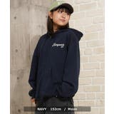 裏起毛 サガラ刺繍 ZIPパーカー | ONE 4 PREMIUM | 詳細画像16