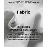 裏起毛 サガラ刺繍 ZIPパーカー | ONE 4 PREMIUM | 詳細画像3