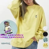 オーバーサイズ トレーナー メンズ | ONE 4 PREMIUM | 詳細画像15 