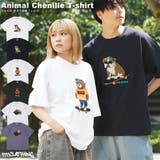 ◆アニマル サガラ刺繍 Tシャツ◆ | ONE 4 PREMIUM | 詳細画像20