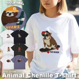 ◆アニマル サガラ刺繍 Tシャツ◆ | ONE 4 PREMIUM | 詳細画像1