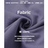 ◆アニマル サガラ刺繍 Tシャツ◆ | ONE 4 PREMIUM | 詳細画像2