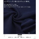 オーバーサイズ トレーナー メンズ | ONE 4 PREMIUM | 詳細画像3 