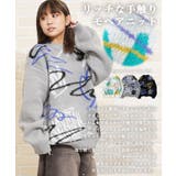 モヘアニット メンズ オーバーサイズ | ONE 4 PREMIUM | 詳細画像5