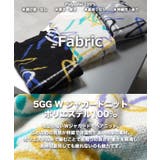 モヘアニット メンズ オーバーサイズ | ONE 4 PREMIUM | 詳細画像3