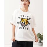 WHITE | アニマル フロッキー プリント | ONE 4 PREMIUM