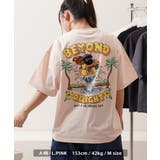 バックプリント サガラ刺繍 Tシャツ | ONE 4 PREMIUM | 詳細画像8 
