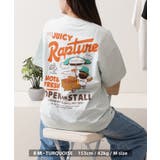 バックプリント サガラ刺繍 Tシャツ | ONE 4 PREMIUM | 詳細画像12 
